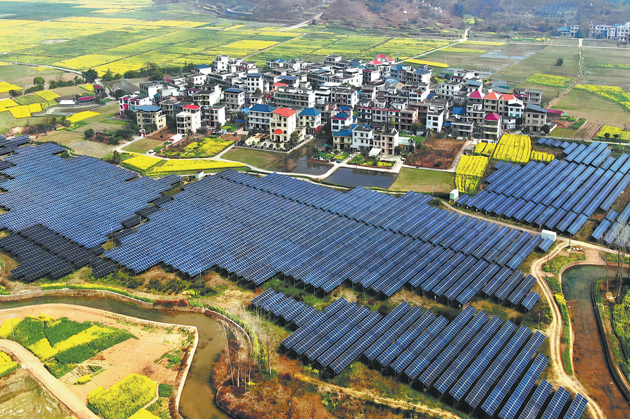 China issues guideline to boost energy conservation, carbon reduction