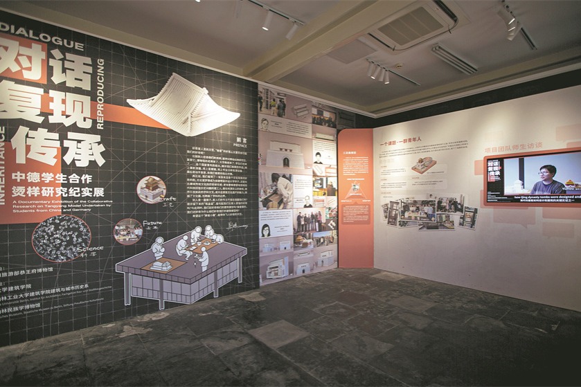 Rebuilding the past with paper
