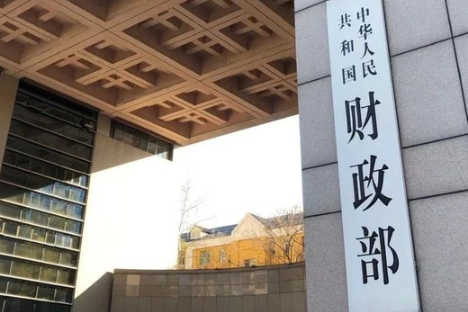 China's first quarter public budget hits three-year high