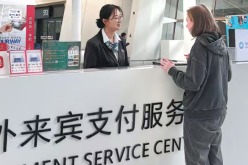 Currency exchange guide for overseas visitors to Guangzhou (2026)
