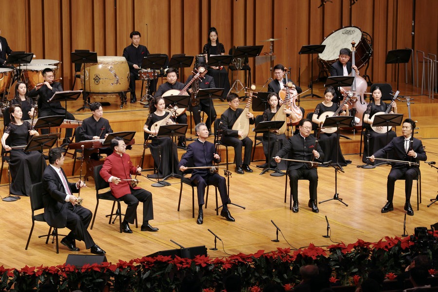 Concert showcases generations of musical tradition