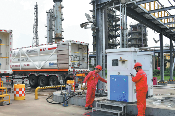 Hydrogen set to be key driver of green transition