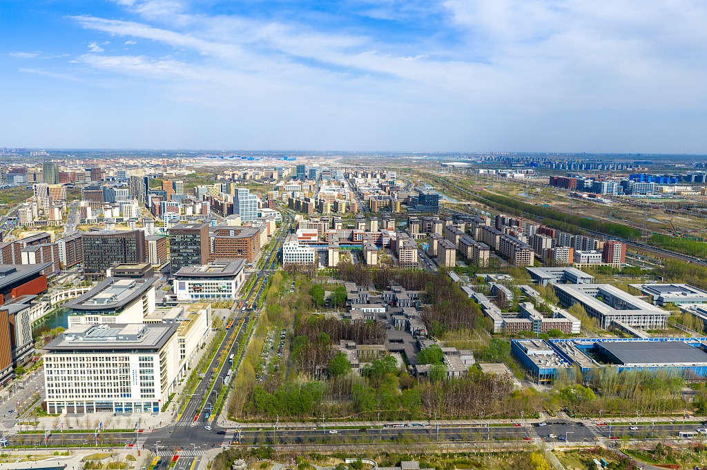 Xiong'an to become a hub of innovation