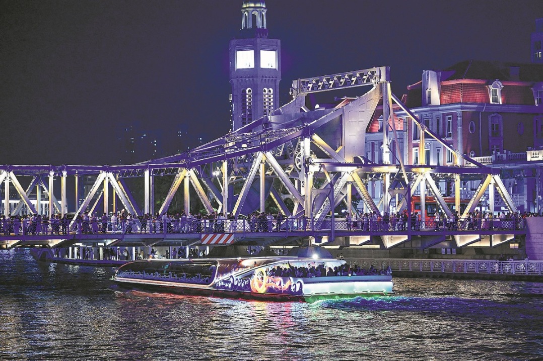 Tianjin eyes integrated model to boost tourism, consumption