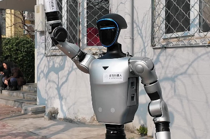 Smart elderly care robotics station in Beijing E-Town enhances senior living