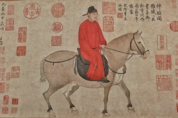 Divine Steeds gallops into the Palace Museum