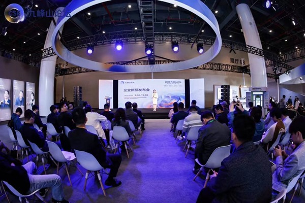 Leading companies unveil new products at 2026 JFSC&CSE
