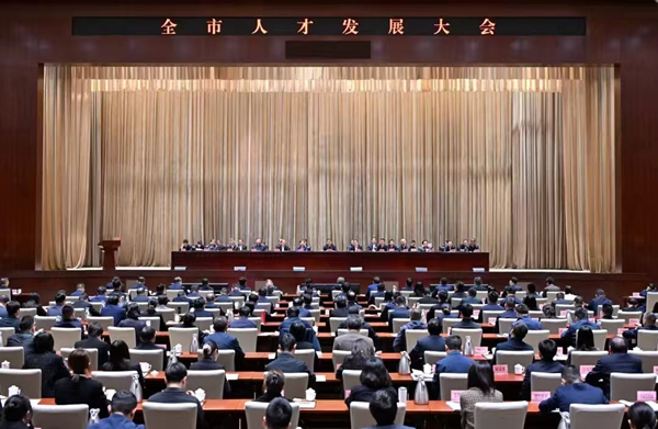 光谷人才政策1_副本.jpg