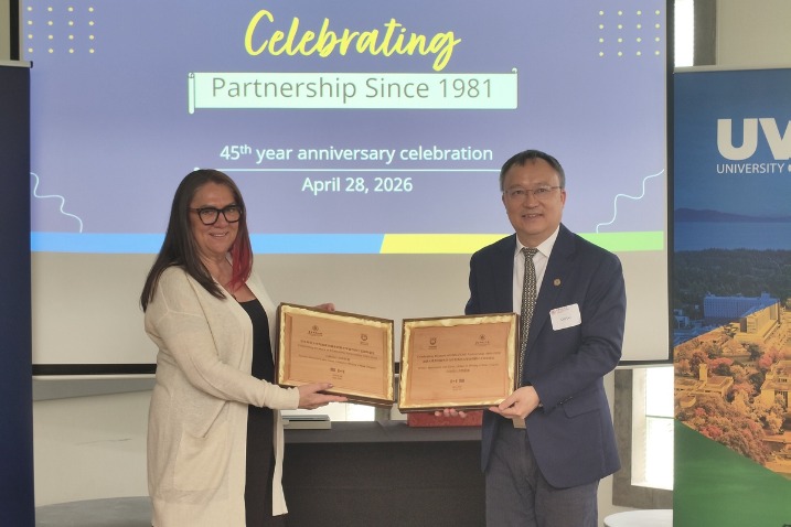 Chinese and Canadian universities celebrate 45 years of partnership