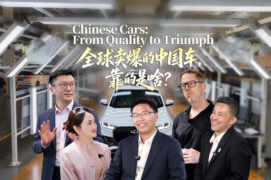 Chinese cars: From quality to triumph