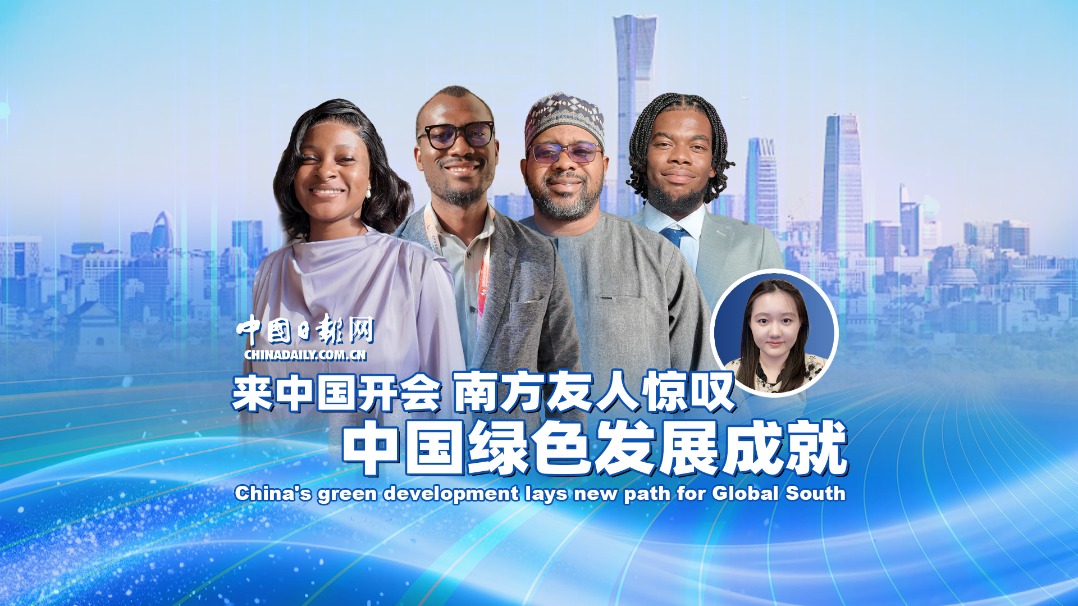 https://www.chinaservicesinfo.com/images/202605/06/69fb06de498e3685b2918458.jpeg
