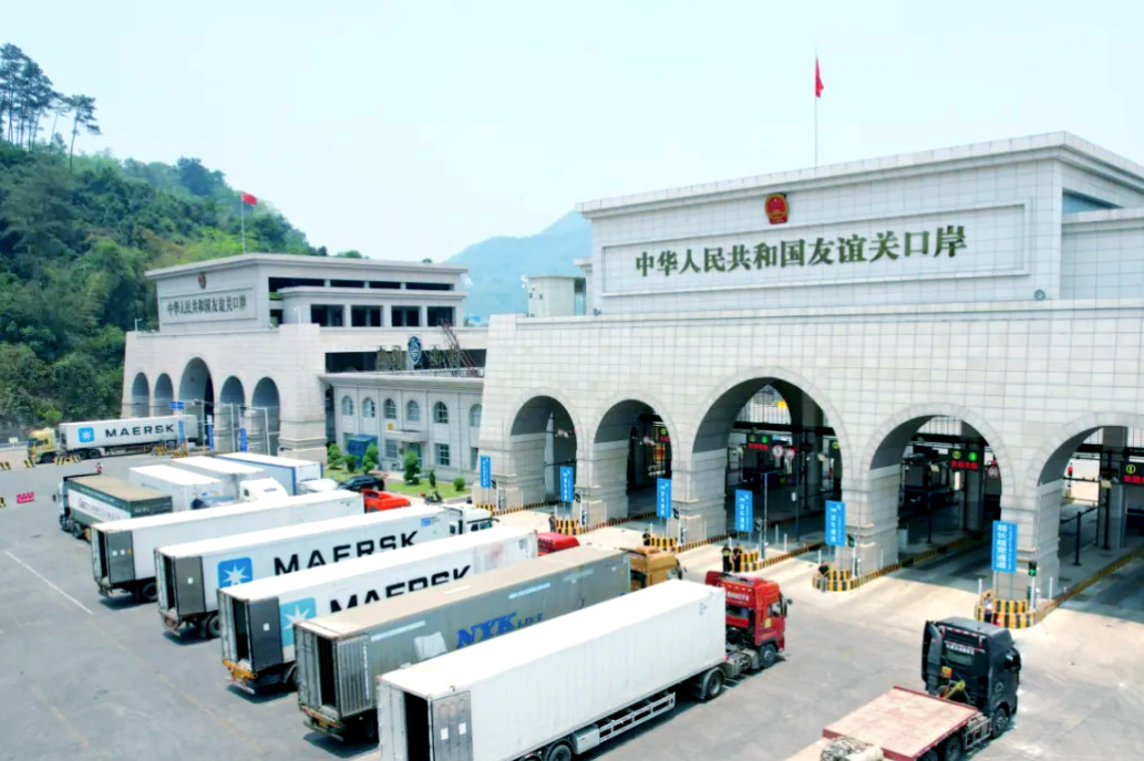 Guangxi to strengthen trade ties with ASEAN