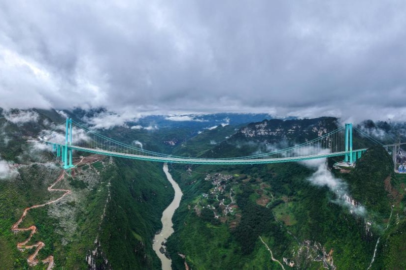 China's Huajiang Grand Canyon Bridge certified as world's highest
