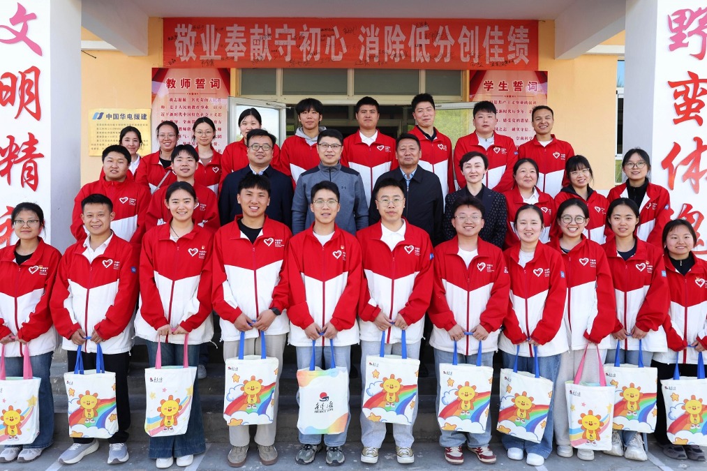 Shanxi youth help revitalize Xinjiang