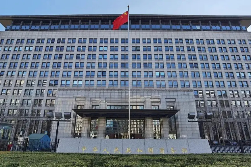 China blocks US sanctions on five Chinese firms over alleged Iran oil ties