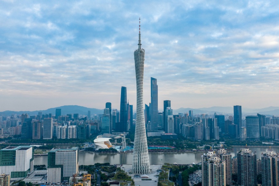 Guangdong puts Greater Bay Area at heart of 15th Five-Year Plan