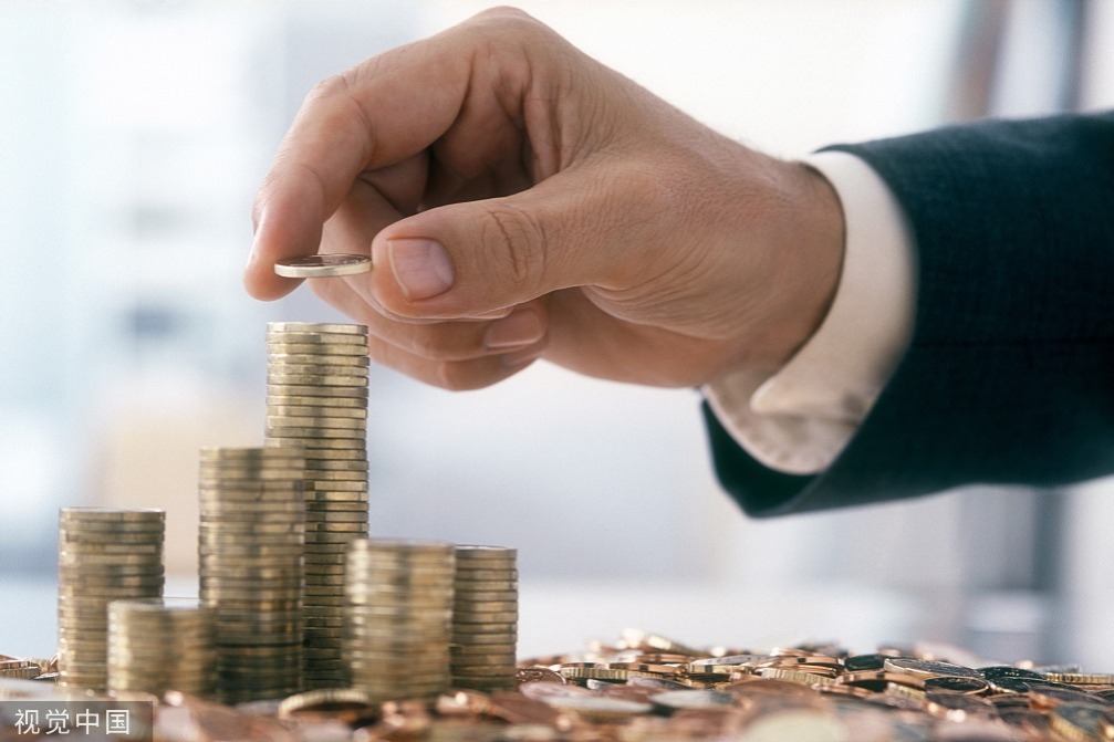 China releases country-specific guidance on global minimum tax rules