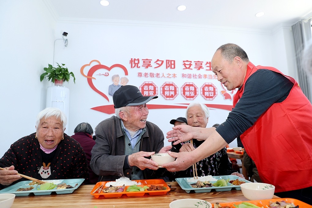 New mutual aid eldercare plan unveiled