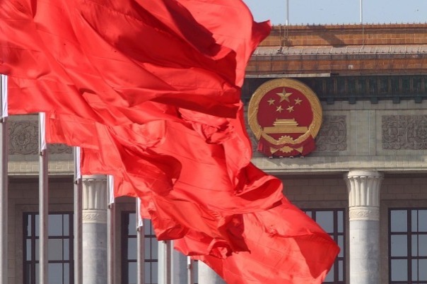 China strengthens foreign-related legal systems