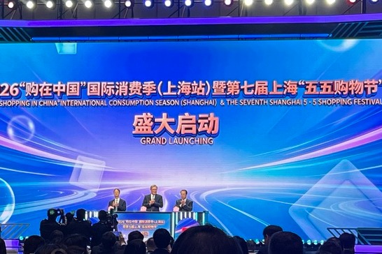 China's consumption cities boost economy and global influence