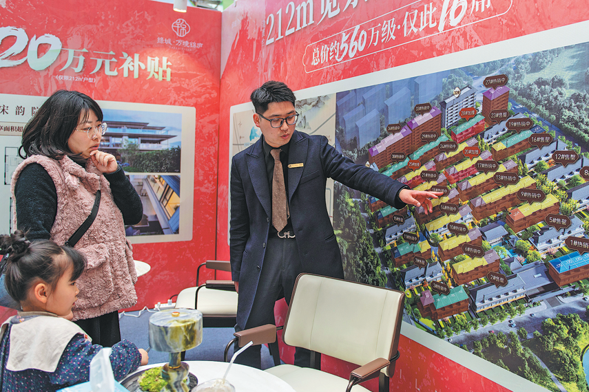 Realty mkt sees broad rebound
