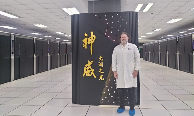Supercomputing up close: A visit to Wuxi's Sunway TaihuLight