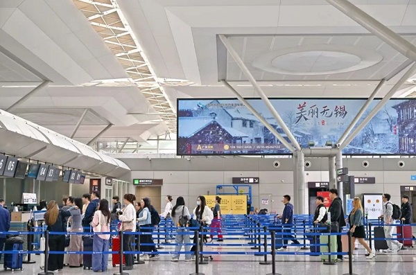 Wuxi launches first direct passenger route to Udon Thani, Thailand