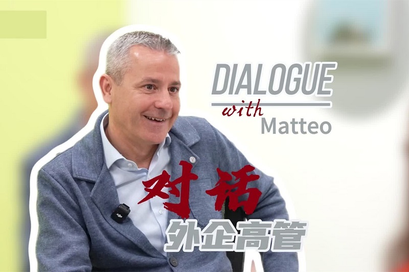 Dialogue with foreign business executive: Gian Matteo Sabeddu