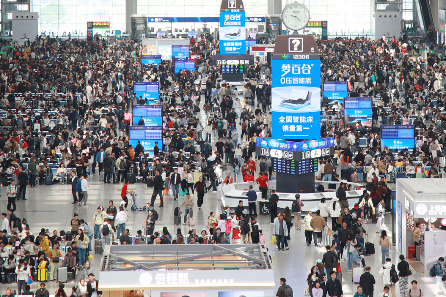 Cross-regional trips hit record 1.52b during May Day holiday