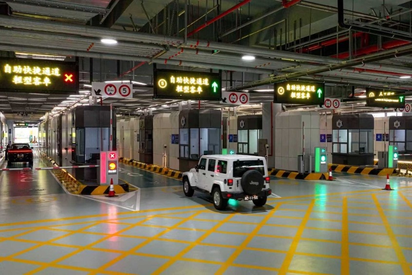 Macao, Zhuhai launch smart immigration clearance at Hengqin port lanes