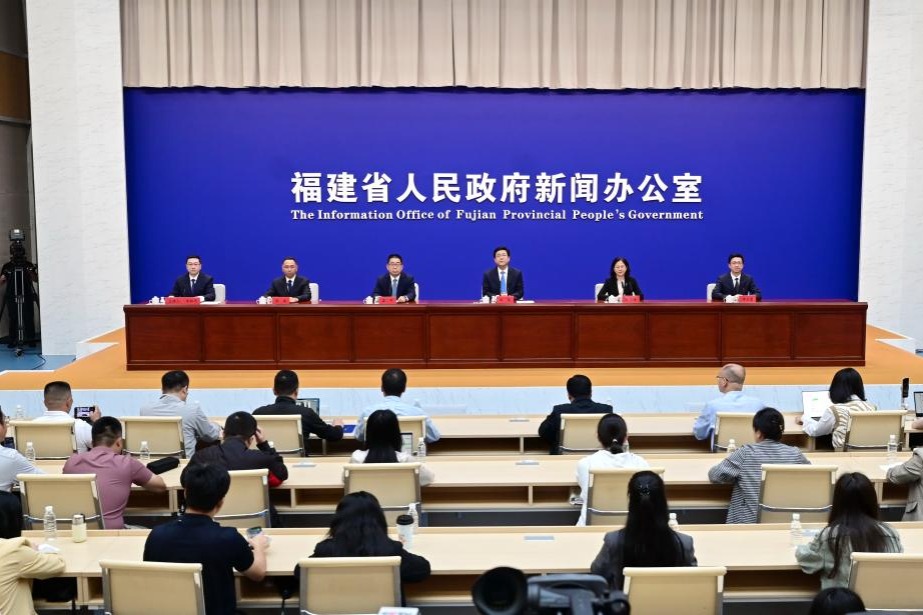 Fujian seeks to spur cross-Strait business