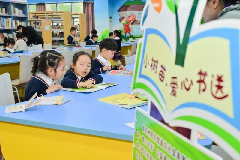 China's Xinjiang speeds up digital reading in rural areas