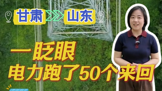 https://www.chinaservicesinfo.com/images/202605/09/69feb97f498e3685b29193ba.jpeg