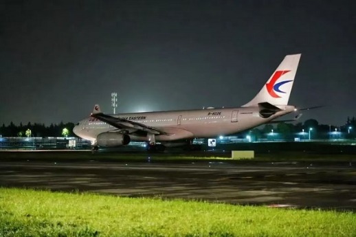 China Eastern Airlines launches Xi'an-Vienna direct route