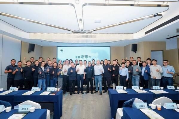 Xi'an holds World Earth Day themed event