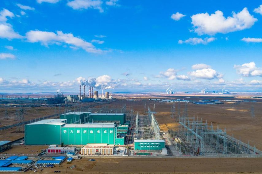 Zhundong-Wannan UHV line surpasses 400 billion kWh mark