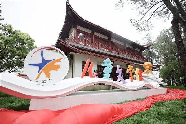 China's first children's literature museum opens in Jinhua