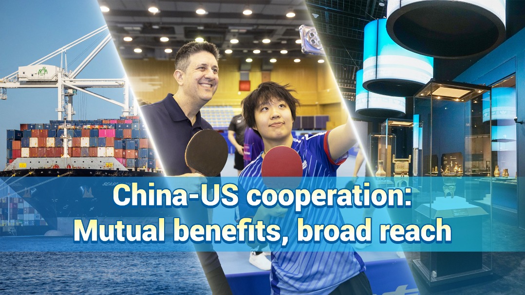 https://www.chinaservicesinfo.com/images/202605/13/6a041a09498e2316535cc860.jpeg