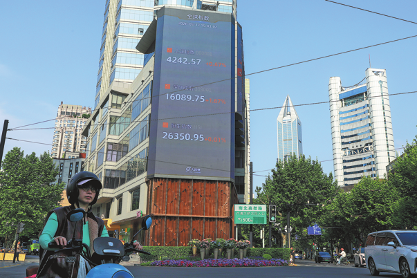 A shares seen as promising despite pullback