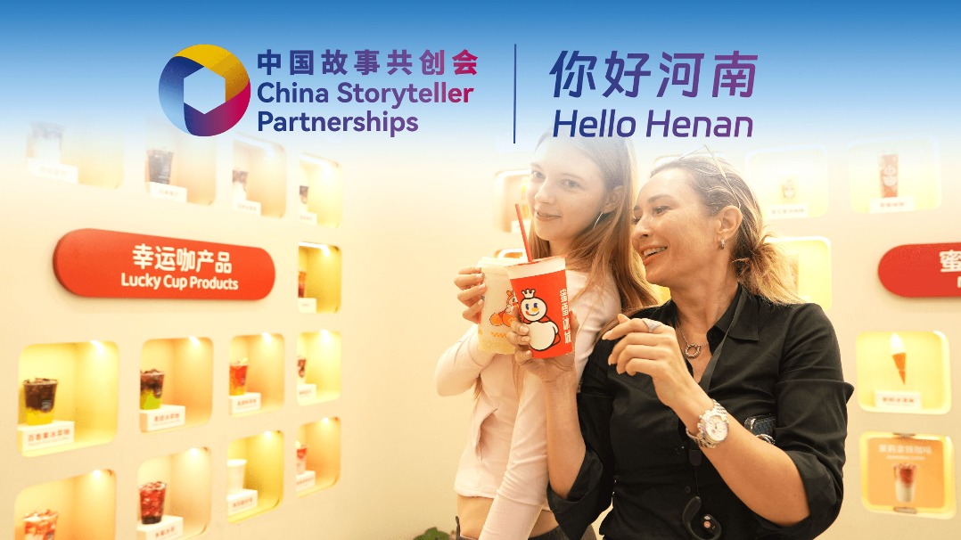 https://www.chinaservicesinfo.com/images/202605/15/6a06d5c6498e2316535ccea4.jpeg