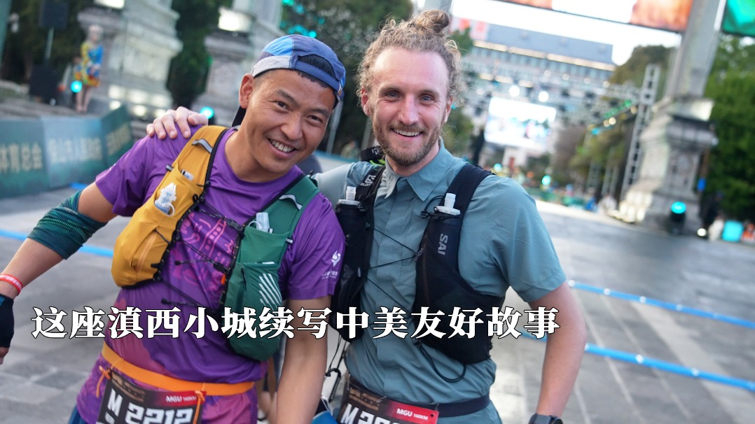https://www.chinaservicesinfo.com/images/202605/15/6a06d601498e3685b291a722.jpeg