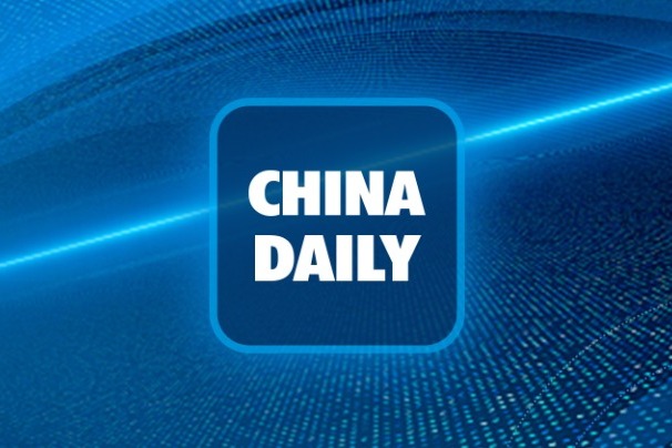 China to boost youth science funding by over 50% in 2026