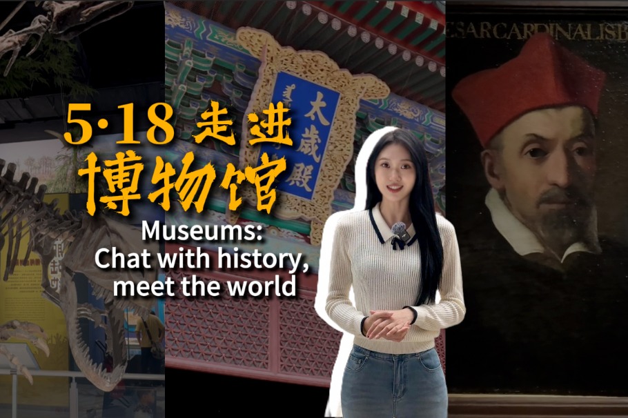 Museums: Chat with history, meet the world