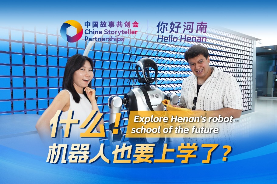 A first look inside Henan's 'humanoid robot school' of the future