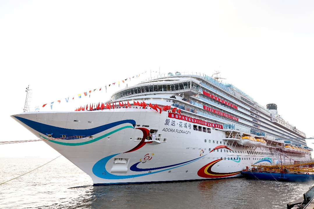 China's second homegrown large cruise ship begins first sea trial