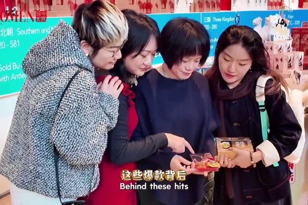 Women revive millennia-old cultural relics with craftsmanship