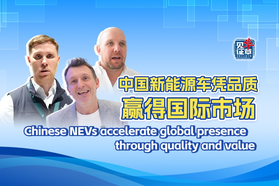 https://www.chinaservicesinfo.com/images/202605/19/6a0bce49498e3685b291ad36.jpeg