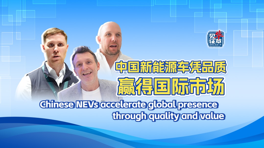 https://www.chinaservicesinfo.com/images/202605/19/6a0bce49498e3685b291ad38.jpeg