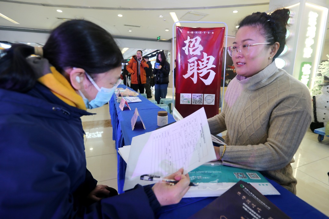 China unveils action plan to stabilize employment, expand hiring