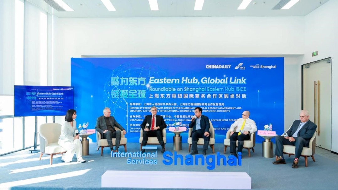 https://www.chinaservicesinfo.com/images/202605/19/6a0bd51b498e3685b291ad85.jpeg